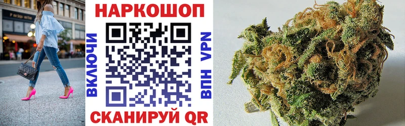 Где купить Суворов Гашиш  Канабис  АМФ  А ПВП  Меф мяу мяу  Кокаин 