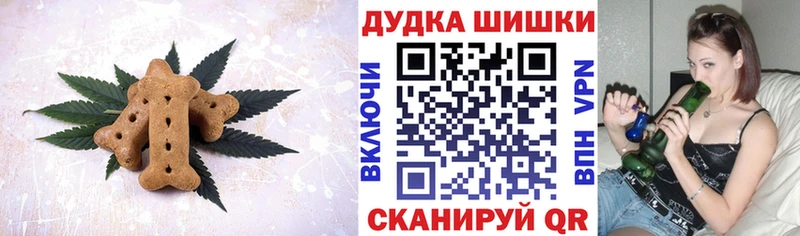ссылка на мегу ССЫЛКА  Суворов  Еда ТГК марихуана 