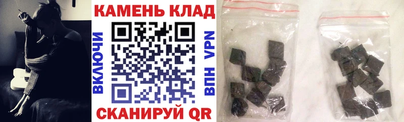 как найти закладки  Суворов  ГАШ хэш 