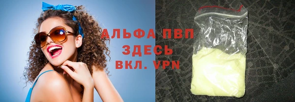 прущие крисы Верхнеуральск