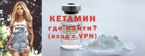 а пвп мука Снежногорск