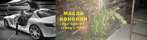 прущие крисы Верхнеуральск
