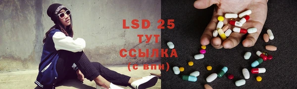 каннабис Богданович