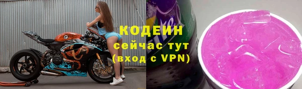а пвп мука Верхний Тагил