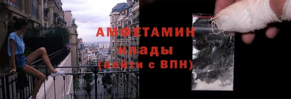 а пвп мука Снежногорск