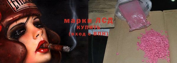 mix Снежинск