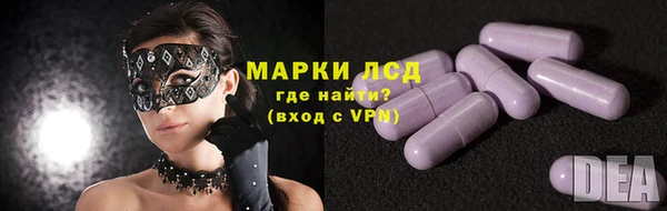 прущие крисы Верхнеуральск