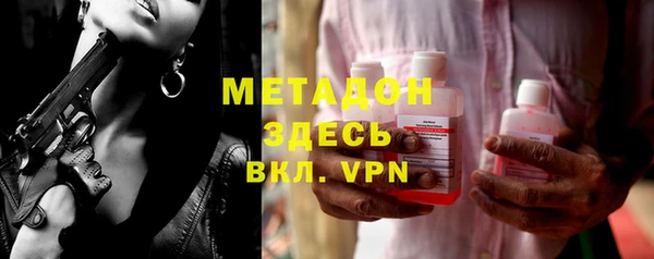 марки lsd Аркадак