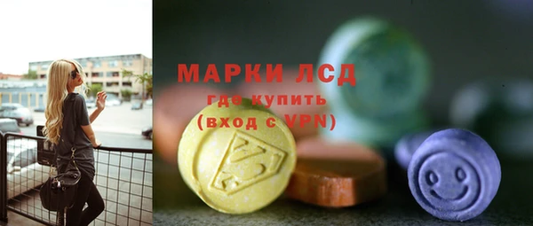 прущие крисы Верхнеуральск