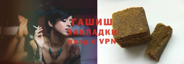 каннабис Богданович