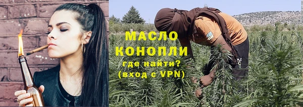 каннабис Богданович