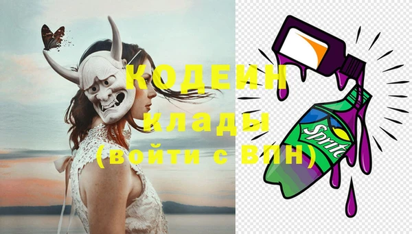 а пвп мука Верхний Тагил