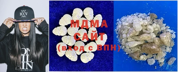 а пвп мука Снежногорск
