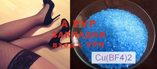 прущие крисы Верхнеуральск