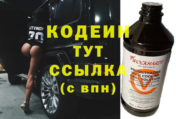 прущие крисы Верхнеуральск