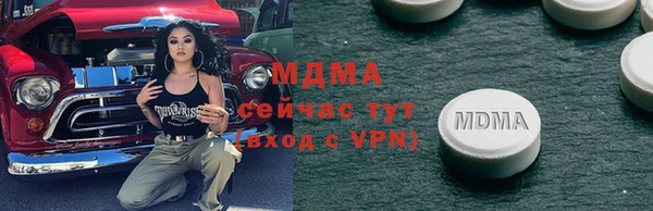 mix Снежинск