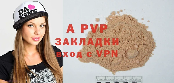 прущие крисы Верхнеуральск
