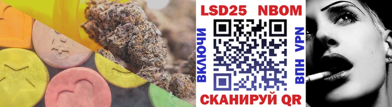 Лсд 25 экстази ecstasy  Суворов 