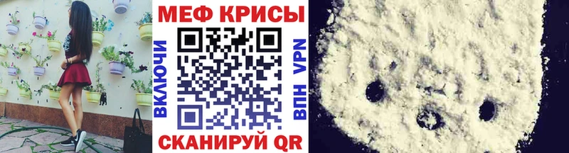 blacksprut tor  купить  сайты  Суворов  МЯУ-МЯУ мяу мяу 