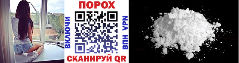 купить сайты Суворов Метамфетамин витя