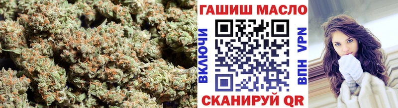 Дистиллят ТГК жижа  Суворов 