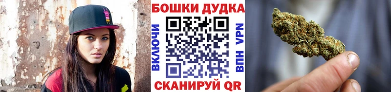 Бошки Шишки индика Суворов